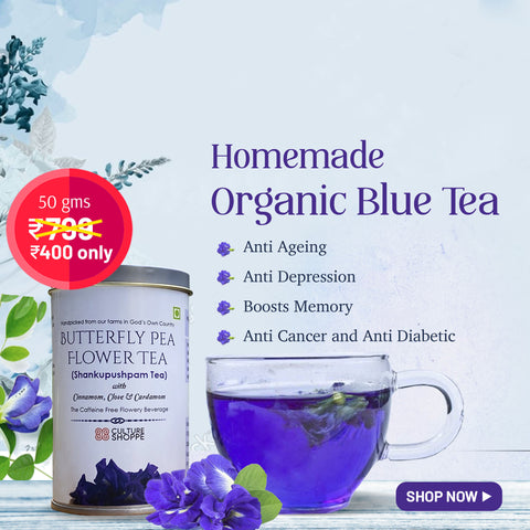 Home Made Organic Blue Tea Powder | from Butterfly Pea Flower | Shanghupushpam | Organic | Herbal Tea | Caffeine Free